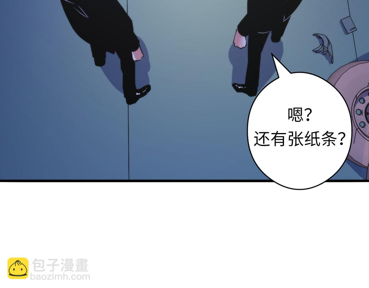 第64话 银行劫案(1/3)-第65话