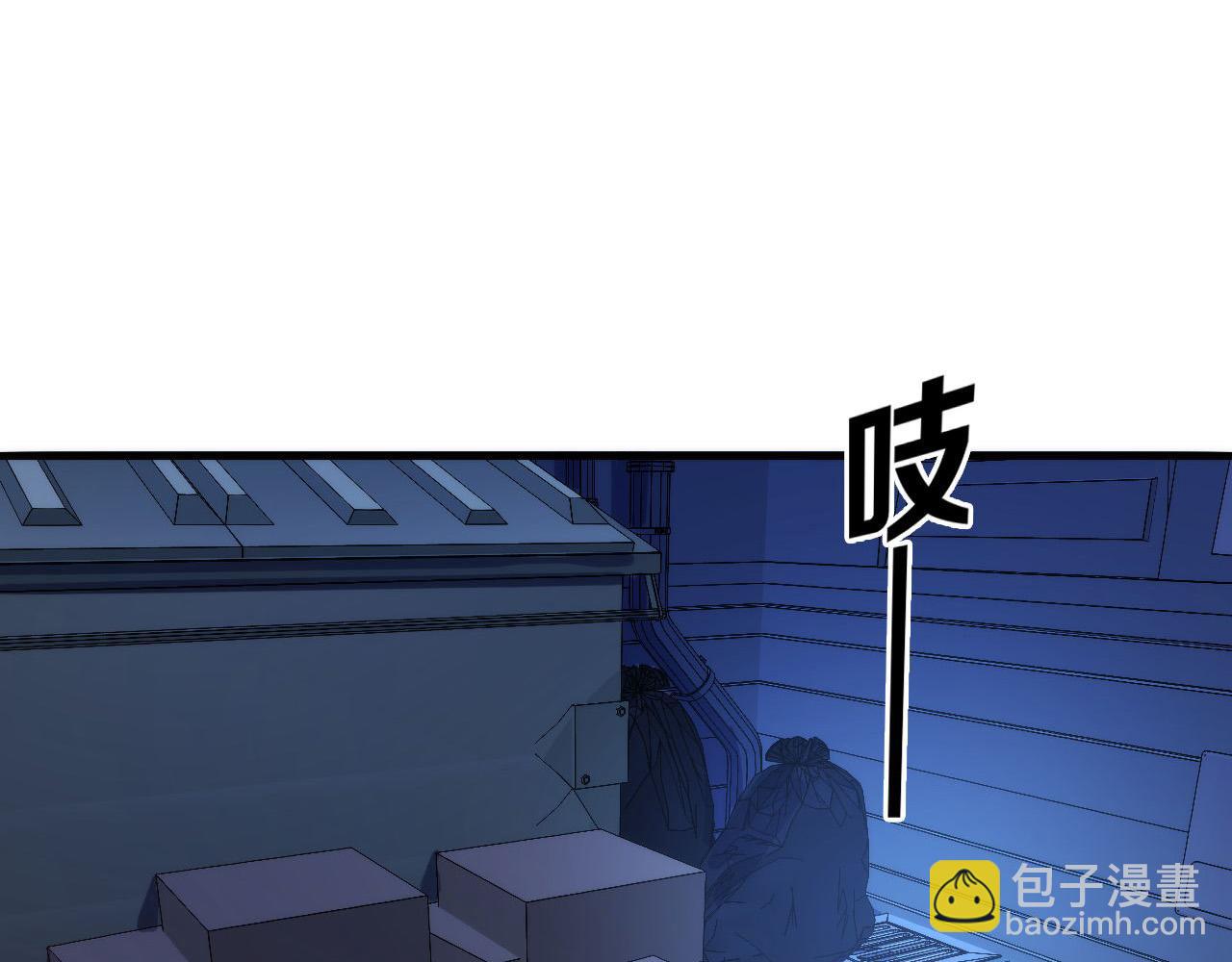 第64话 银行劫案(1/3)-第65话