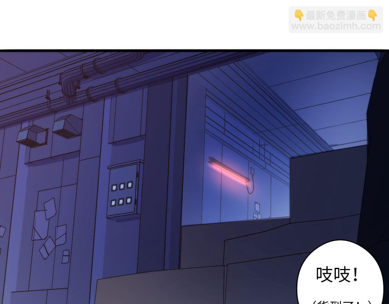 第64话 银行劫案(1/3)-第65话