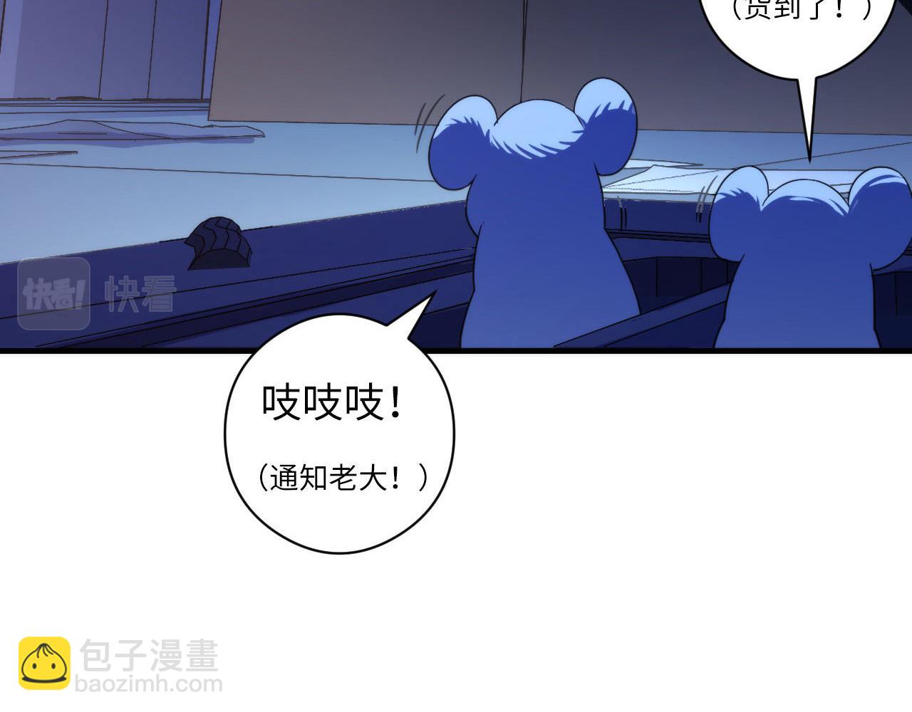 第64话 银行劫案(1/3)-第65话