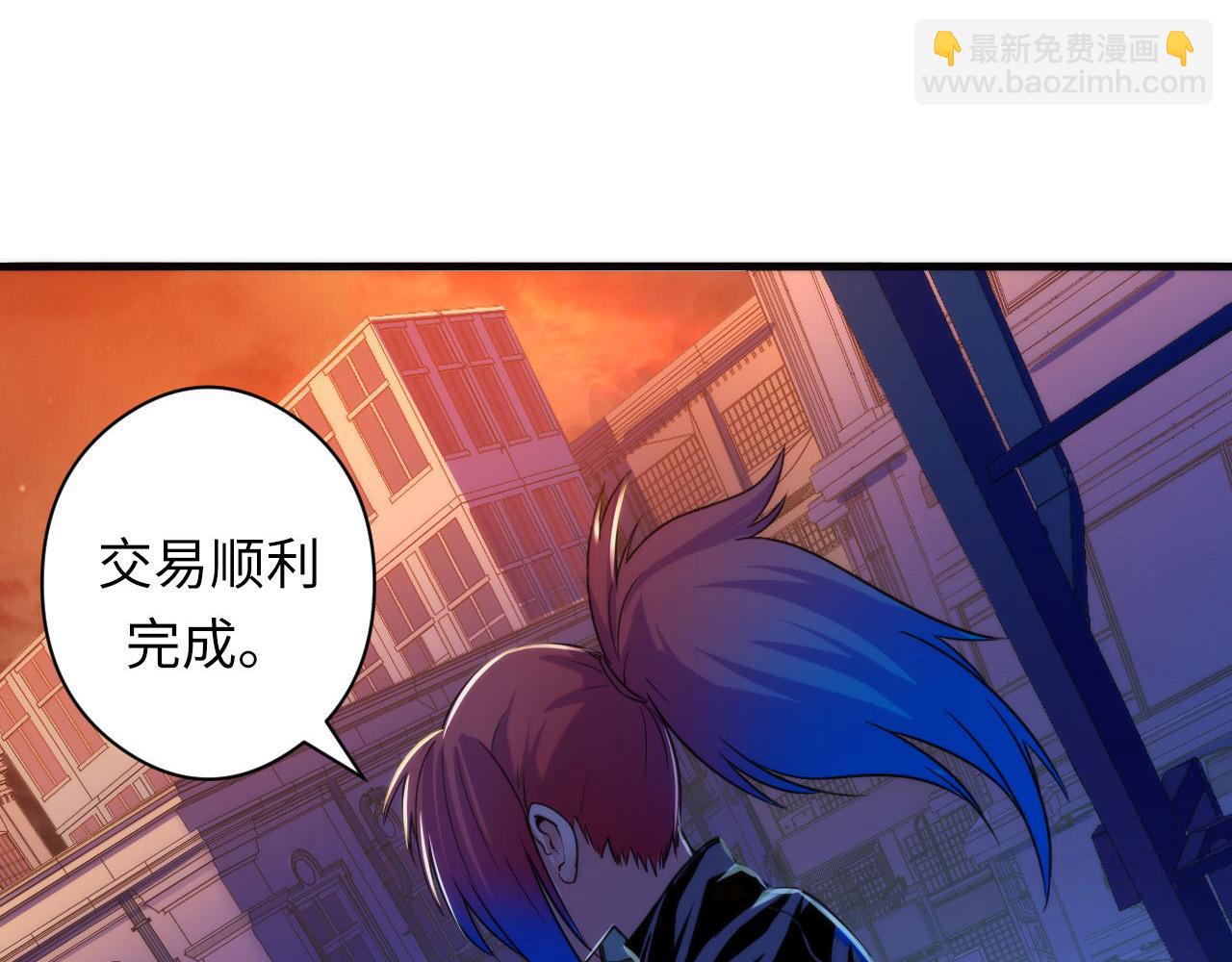 第64话 银行劫案(1/3)-第65话