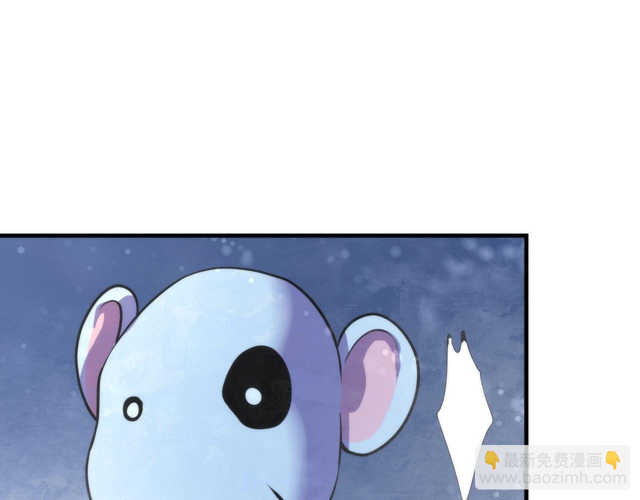 第66话 小朋友不走运(1/3)-第67话
