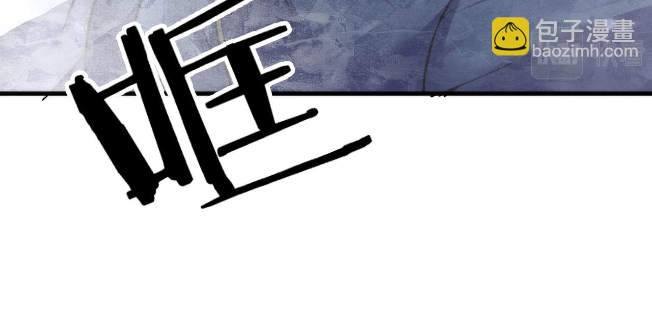 第66话 小朋友不走运(1/3)-第67话
