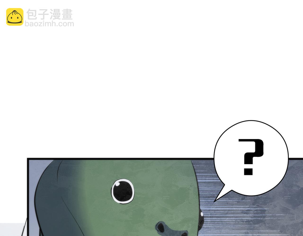 第66话 小朋友不走运(1/3)-第67话