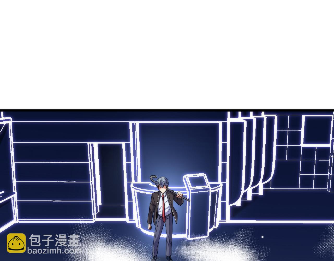 第66话 小朋友不走运(1/3)-第67话