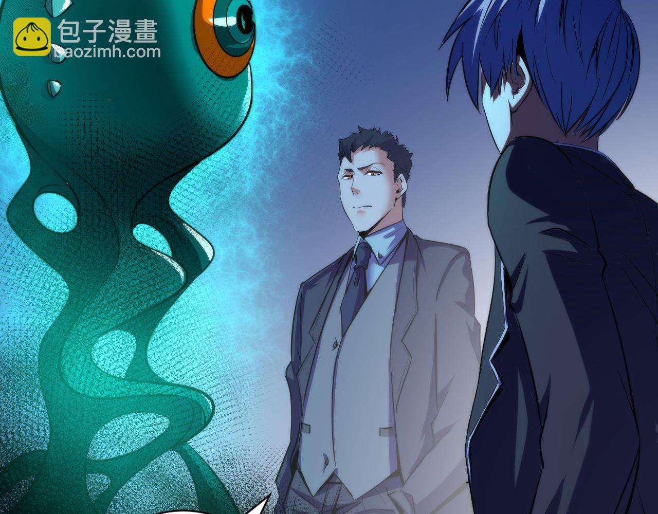 第68话 本源印记？永动机？(1/3)-第69话