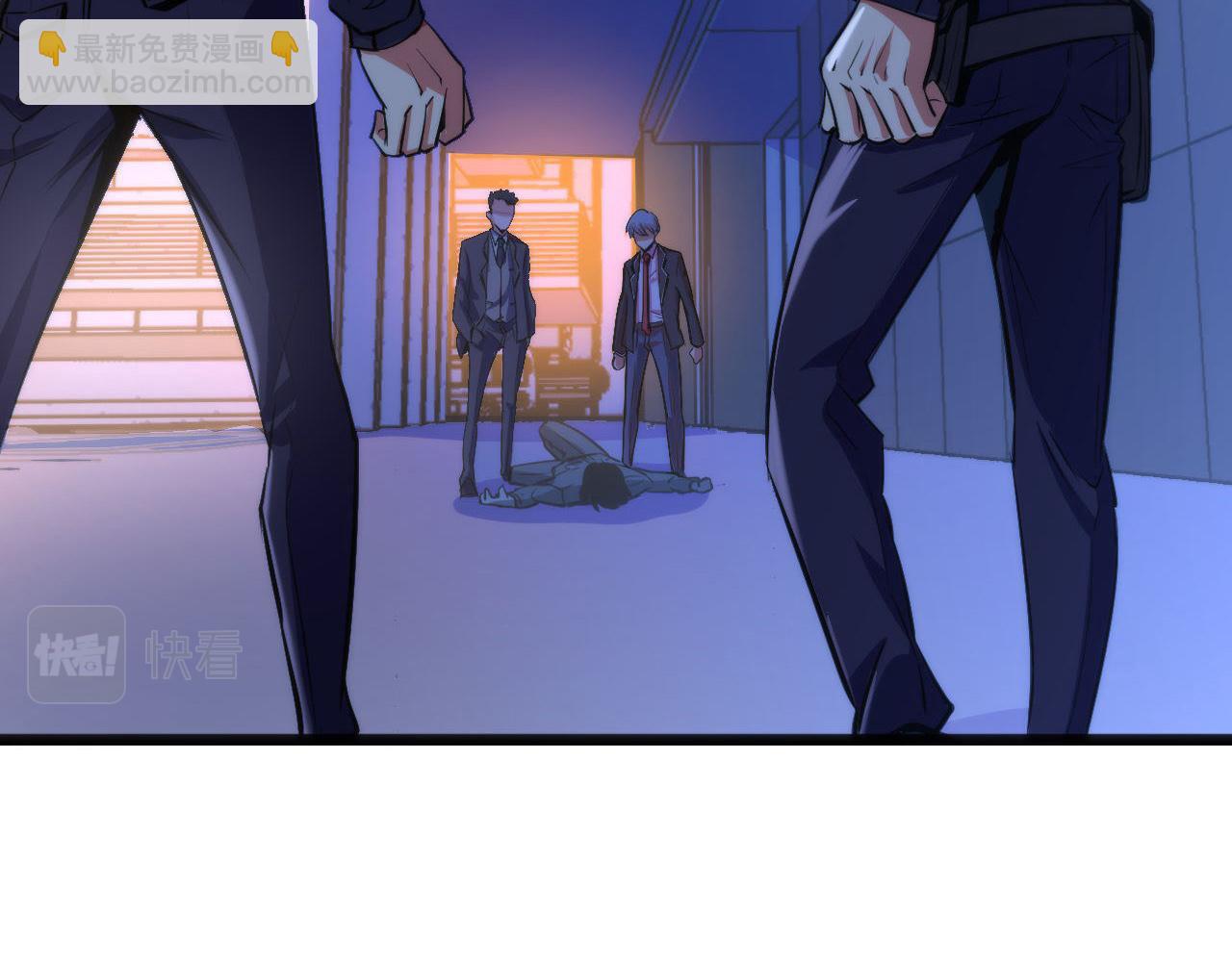 第68话 本源印记？永动机？(1/3)-第69话