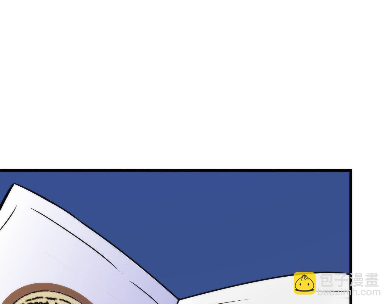 第68话 本源印记？永动机？(1/3)-第69话