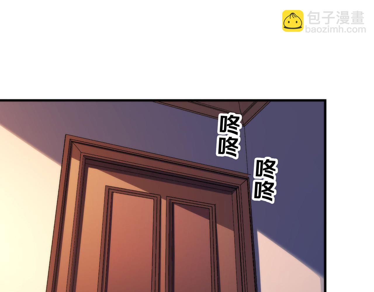 第70话 锚定仪式&middot;冤家路窄(1/3)-第71话