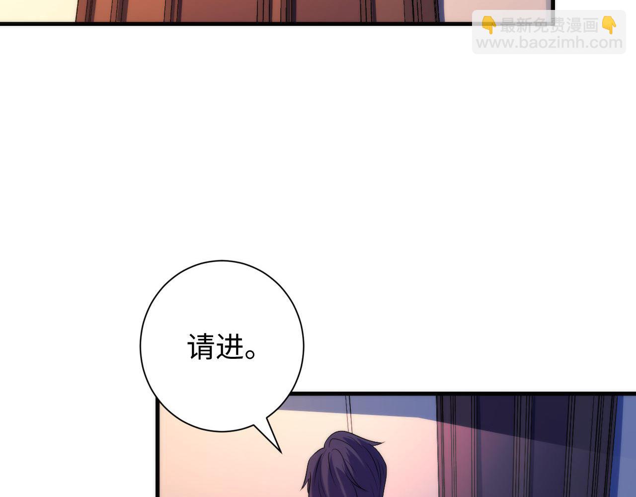 第70话 锚定仪式&middot;冤家路窄(1/3)-第71话