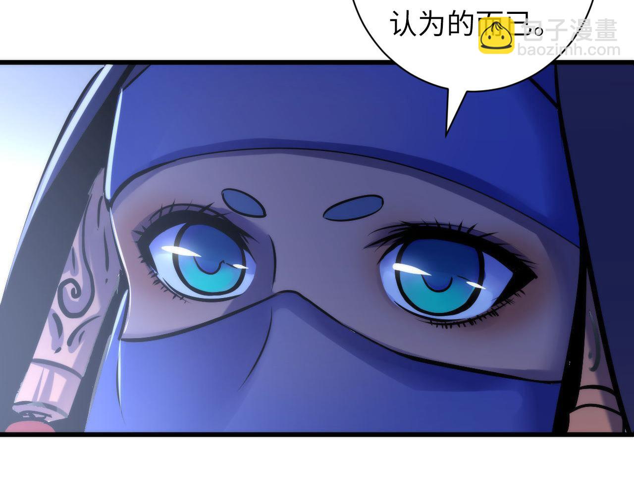 第72话 开门(1/3)-第73话