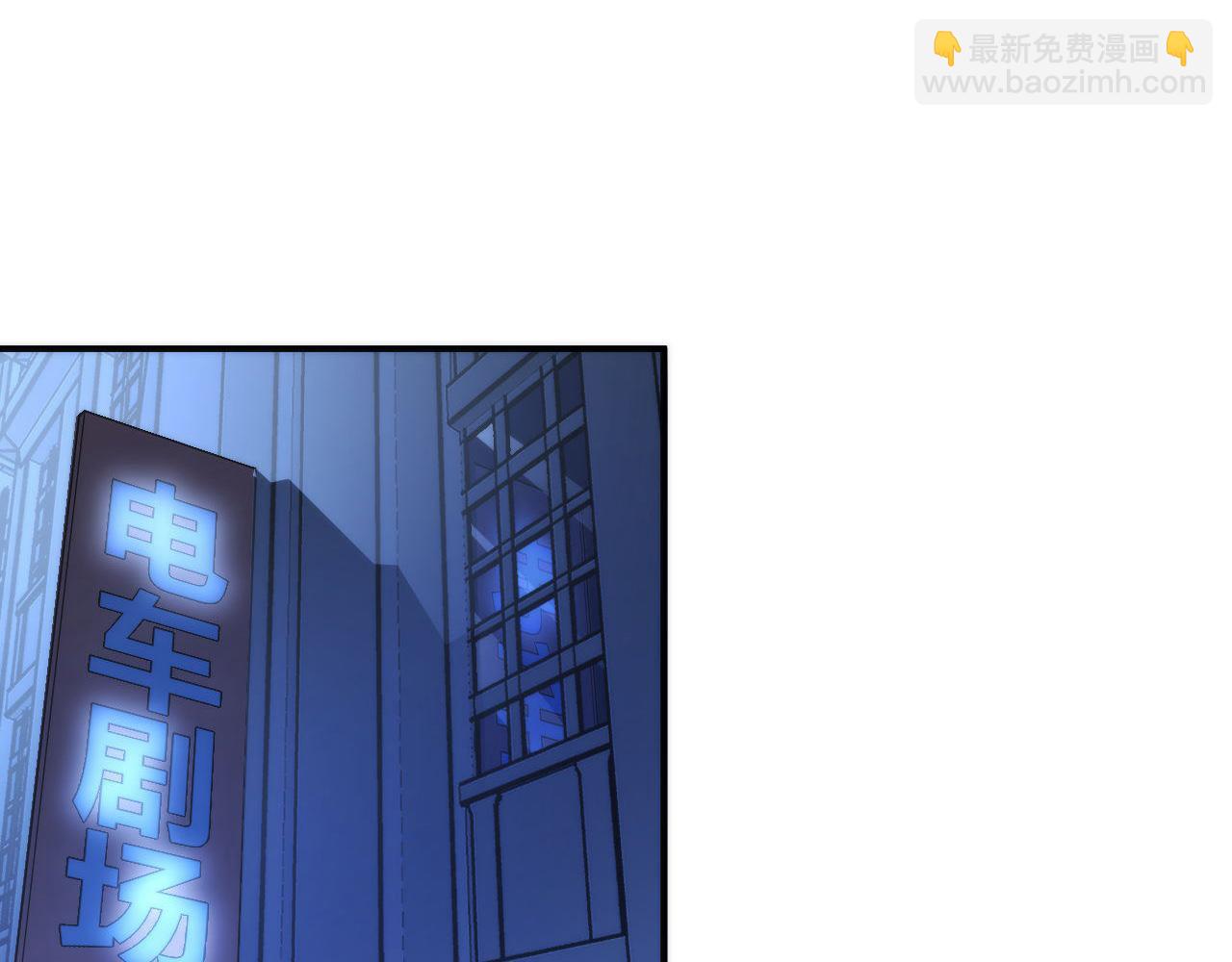 第72话 开门(1/3)-第73话