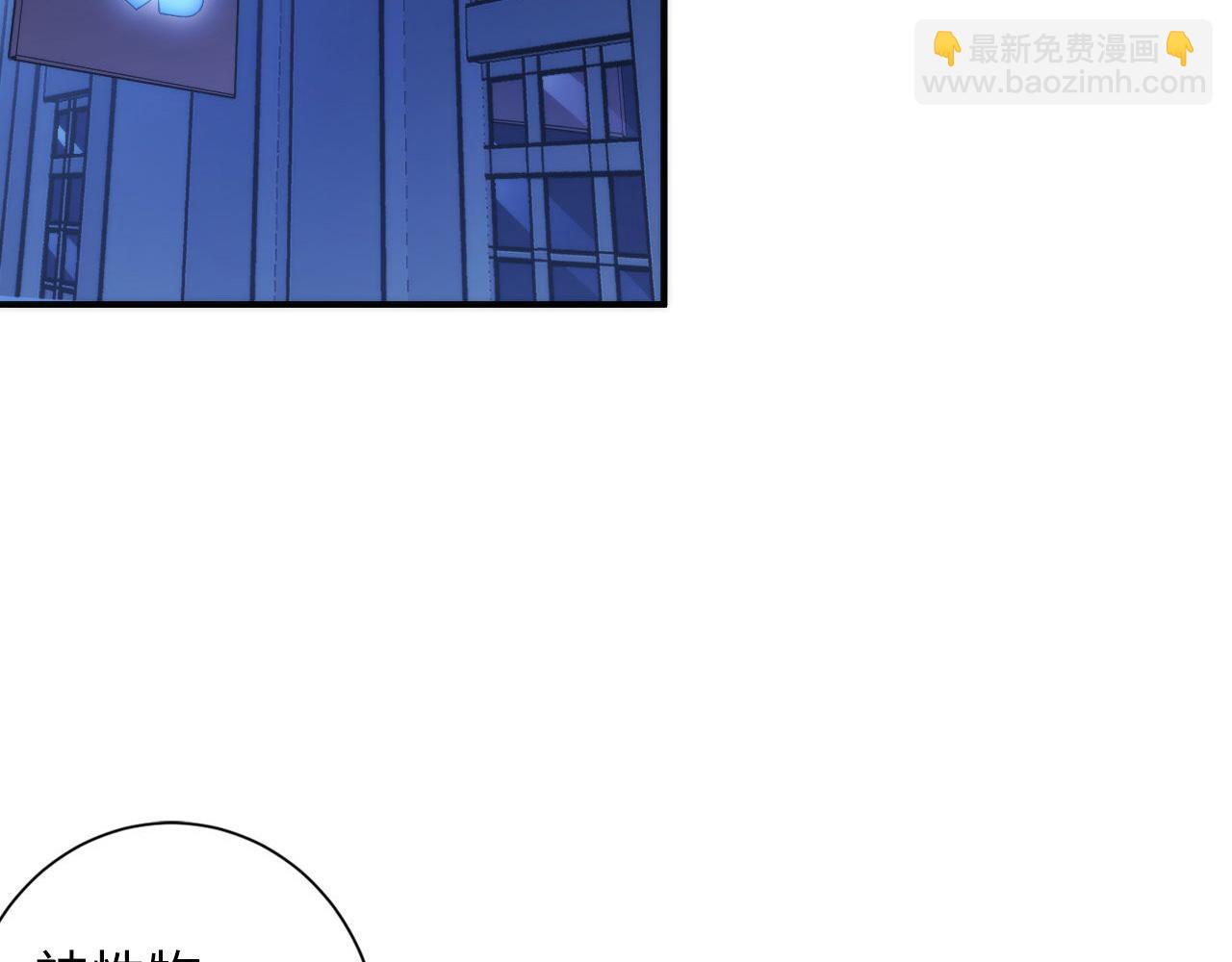 第72话 开门(1/3)-第73话