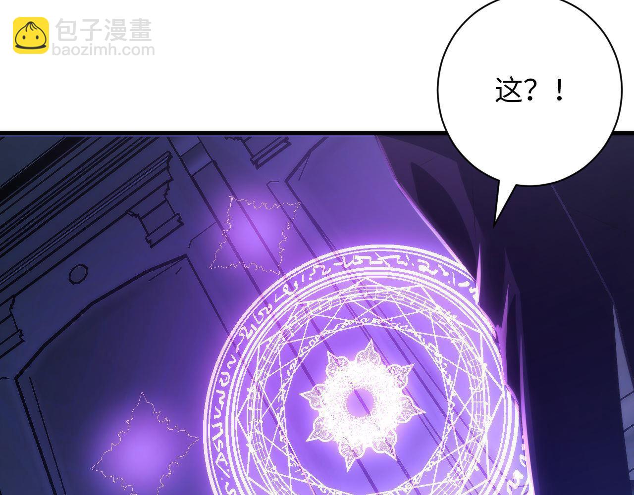 第72话 开门(1/3)-第73话