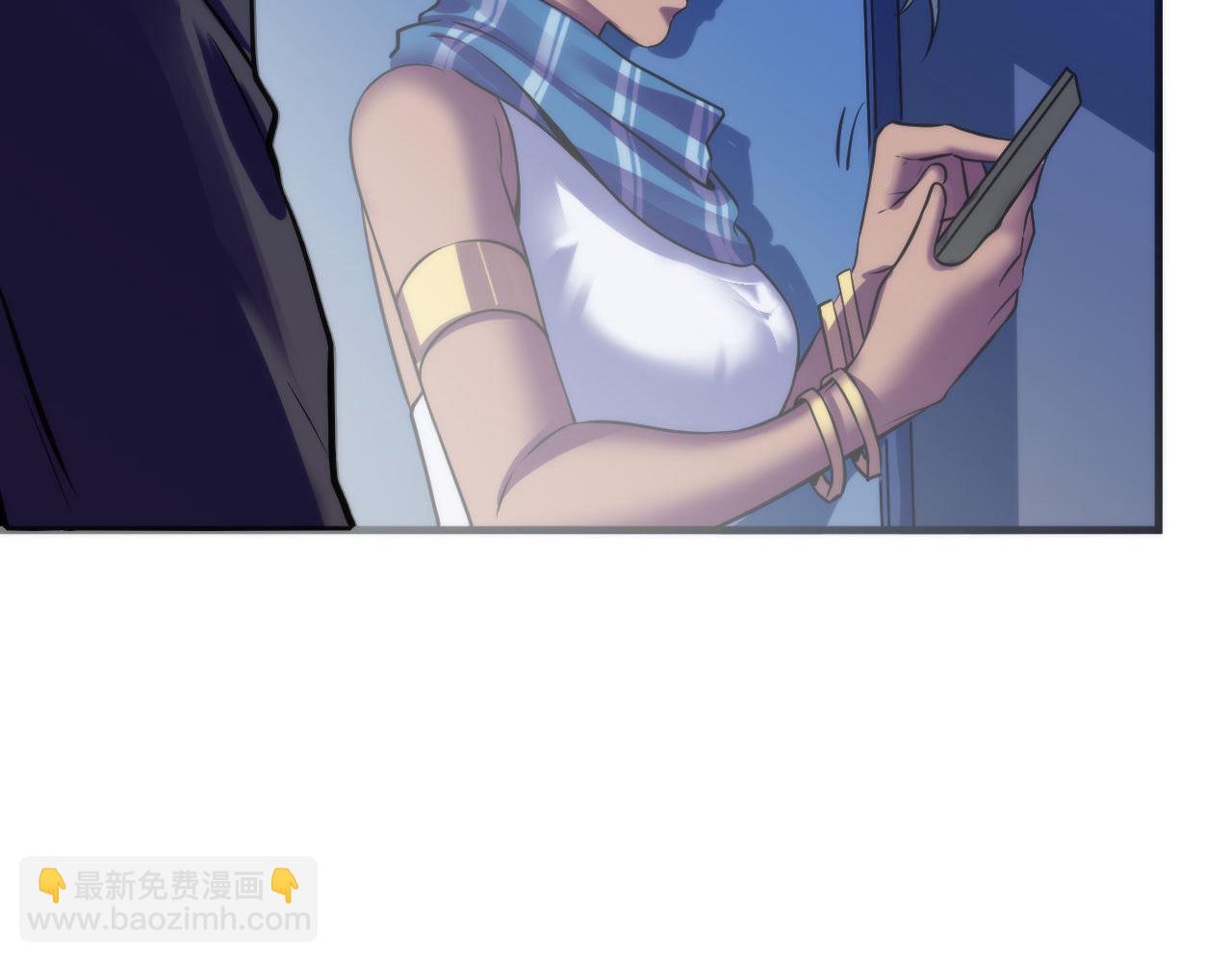 第74话 谤法师(1/3)-第75话
