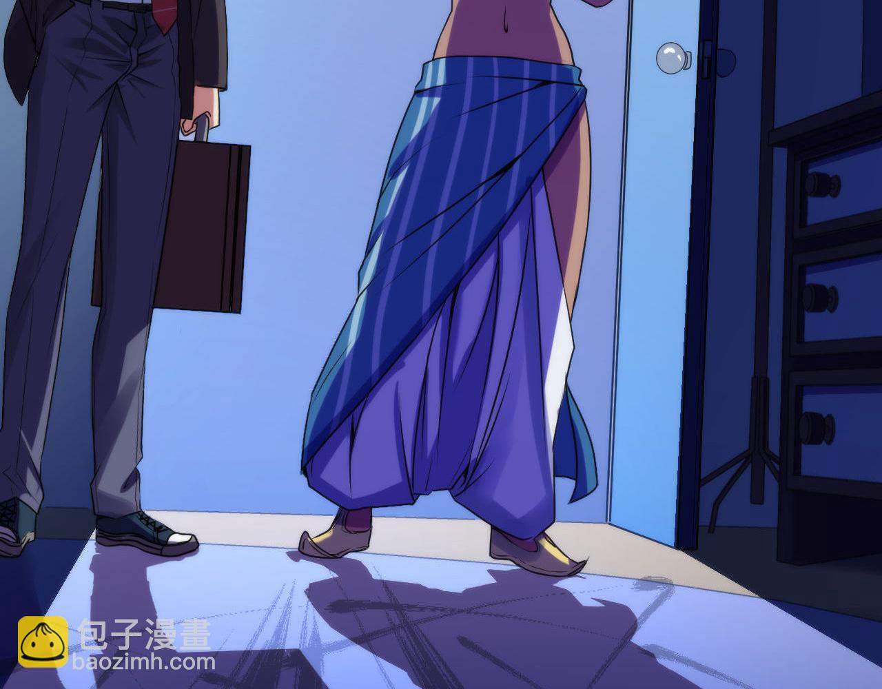 第74话 谤法师(1/3)-第75话