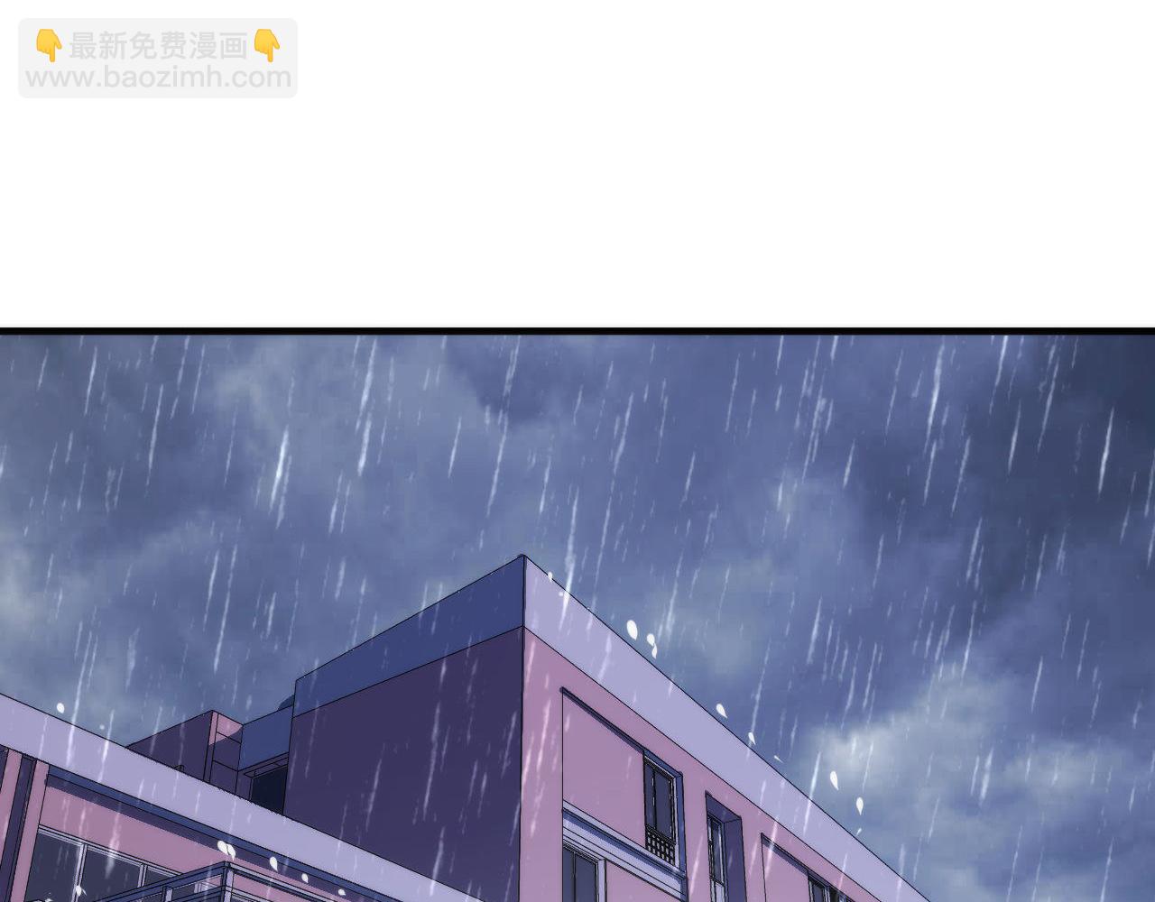 第76话 渡鬼&middot;并肩雨中(1/3)-第77话