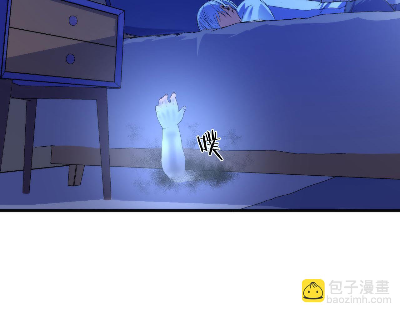 第78话 莫霍层的第一天(1/3)-第79话