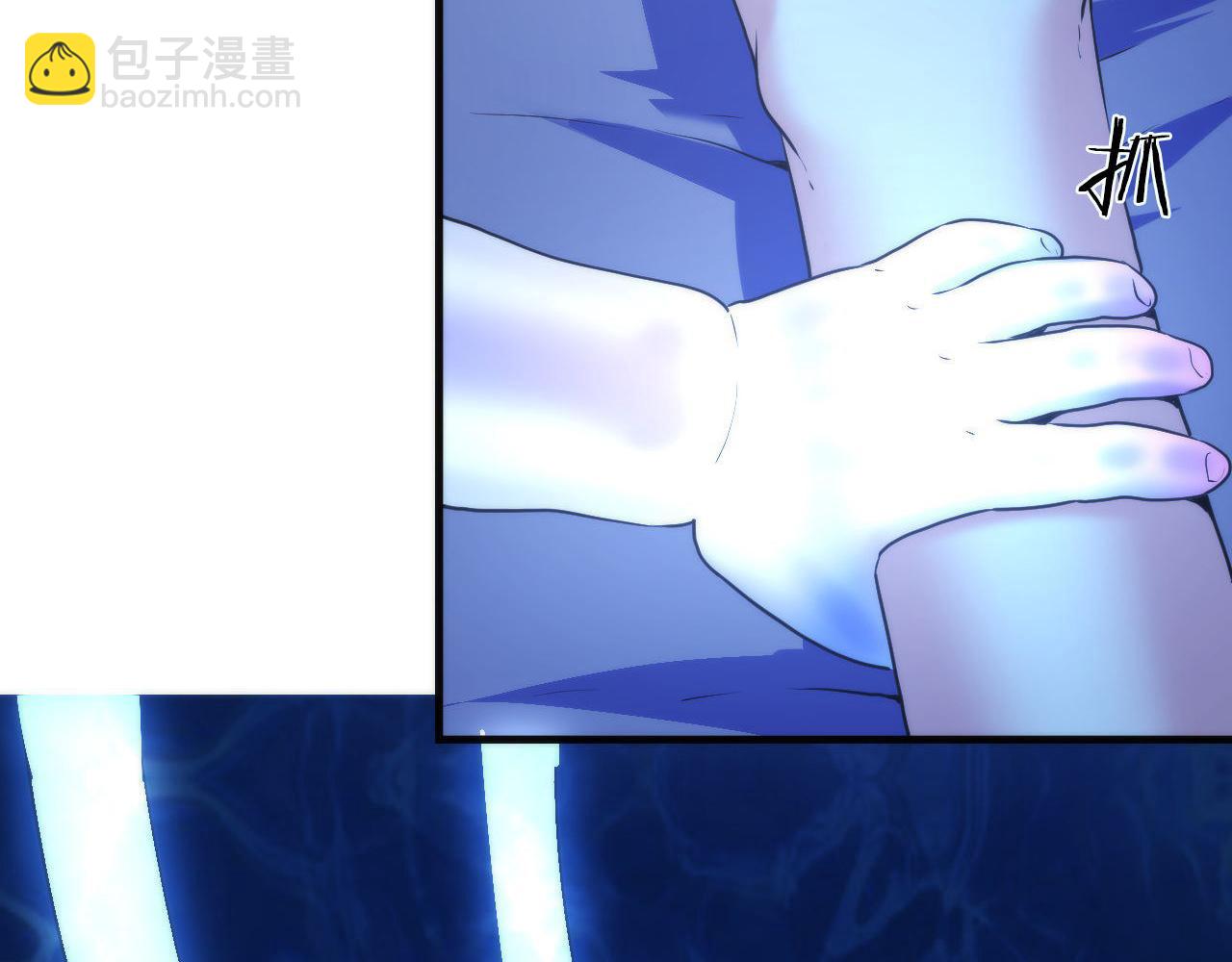 第78话 莫霍层的第一天(1/3)-第79话