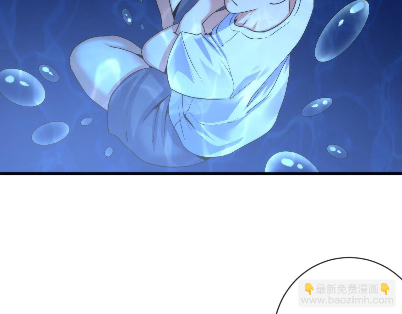 第78话 莫霍层的第一天(1/3)-第79话