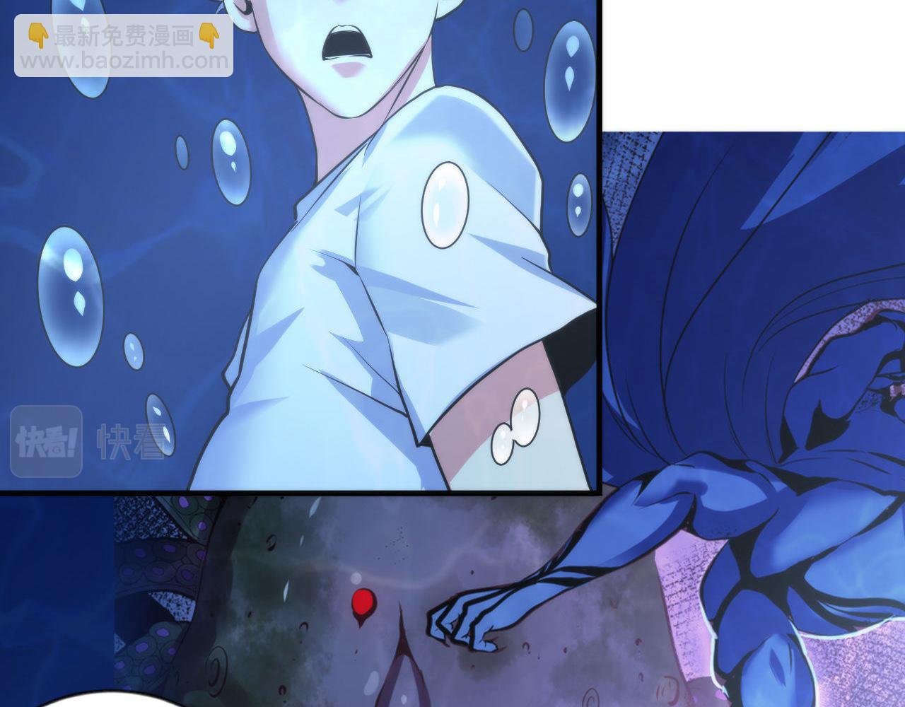 第78话 莫霍层的第一天(1/3)-第79话