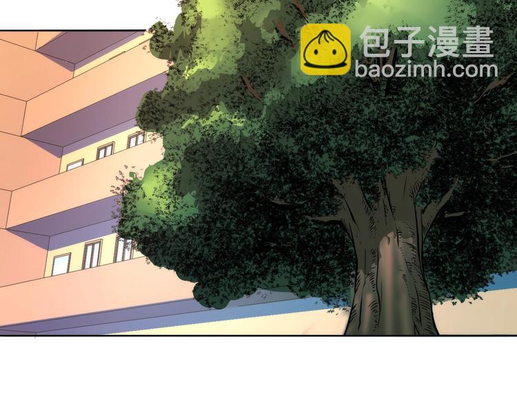 第8话 工业三天使(1/4)-第9话