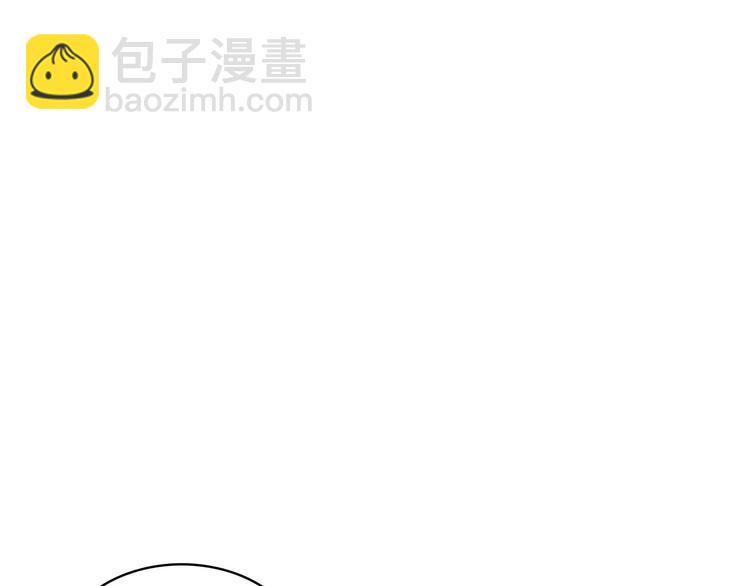 第8话 工业三天使(1/4)-第9话
