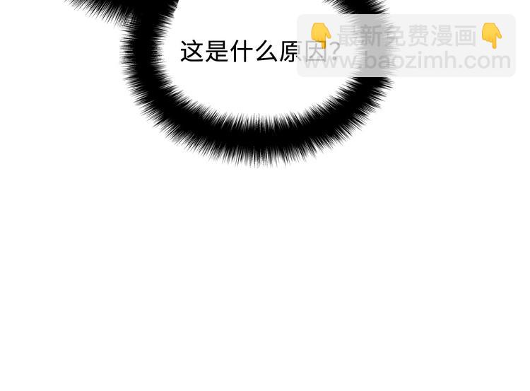 第8话 工业三天使(1/4)-第9话