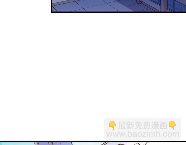 第8话 工业三天使(1/4)-第9话