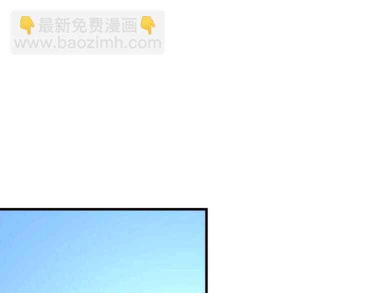 第8话 工业三天使(1/4)-第9话