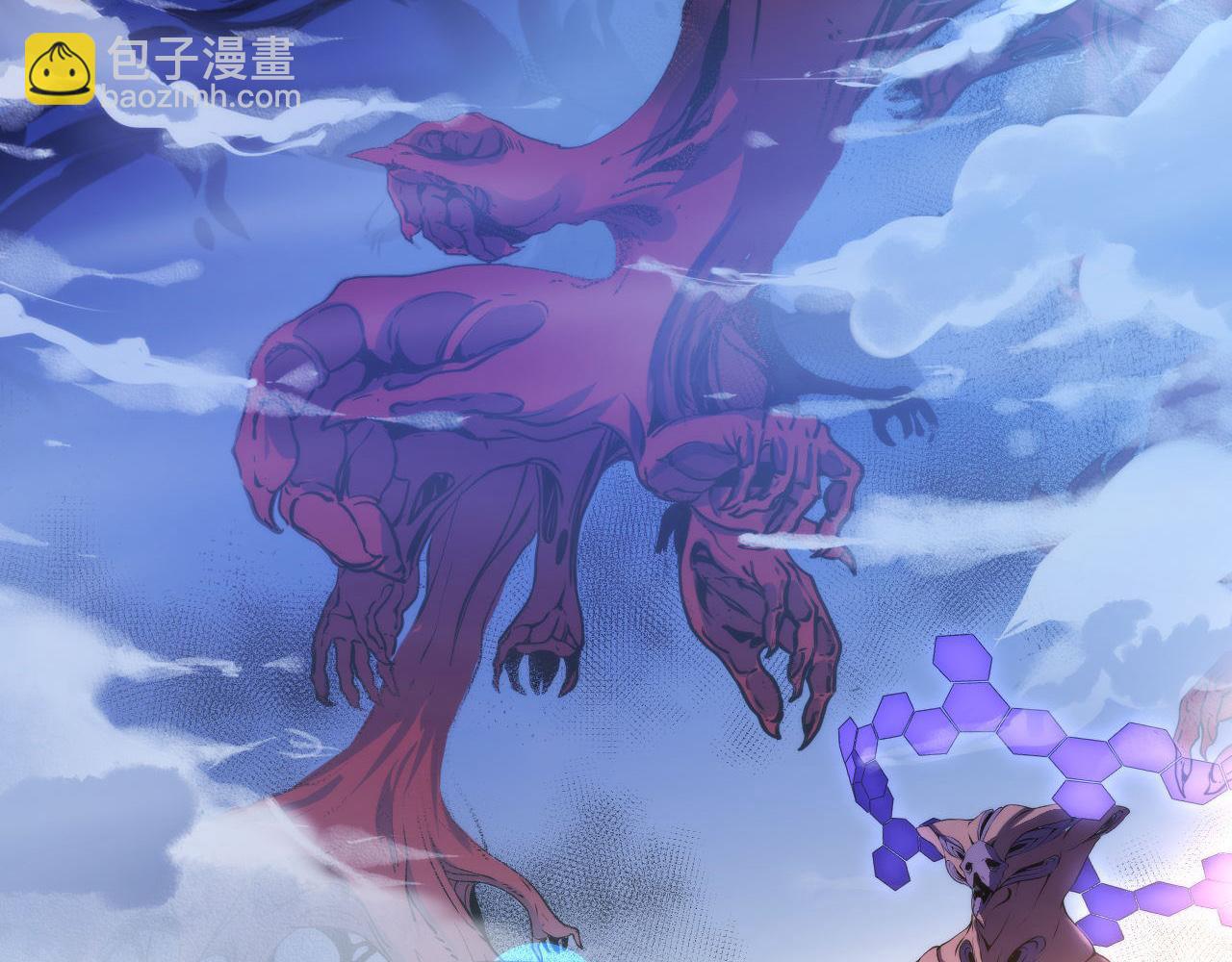 第80话 林薇上线(1/3)-第81话