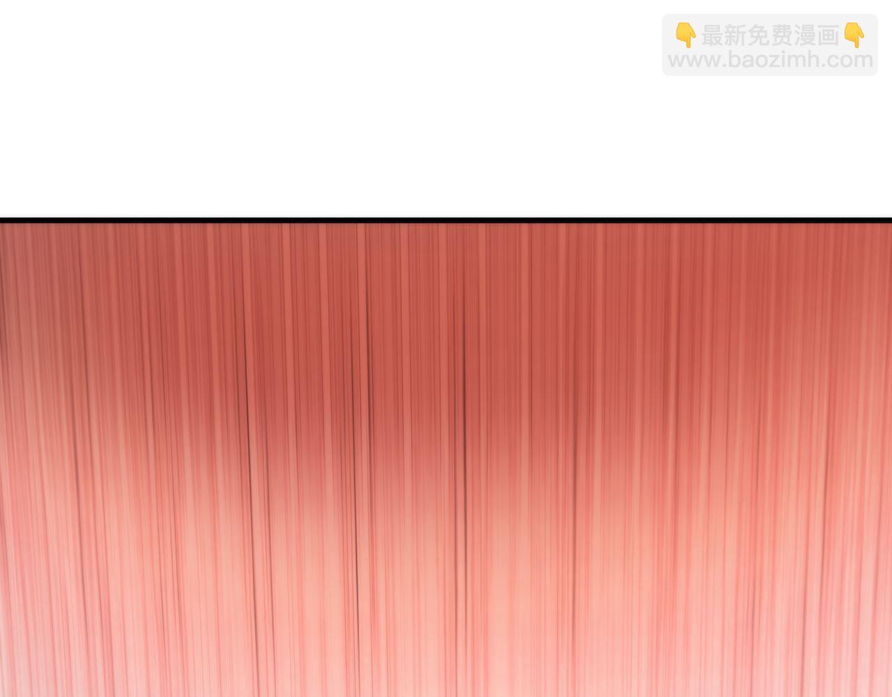 第80话 林薇上线(1/3)-第81话