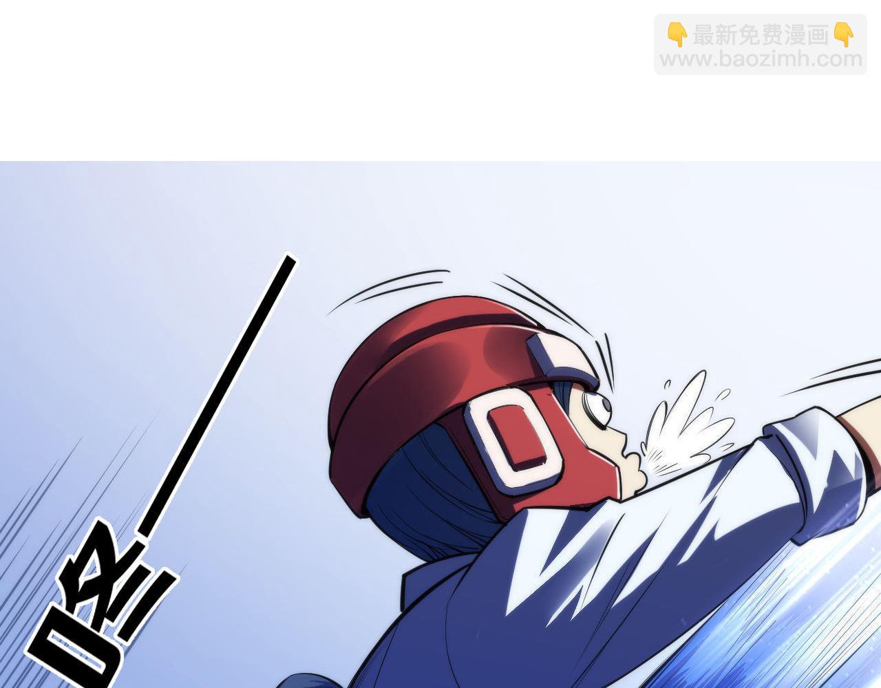 第82话 谤法师初登场！(1/3)-第83话