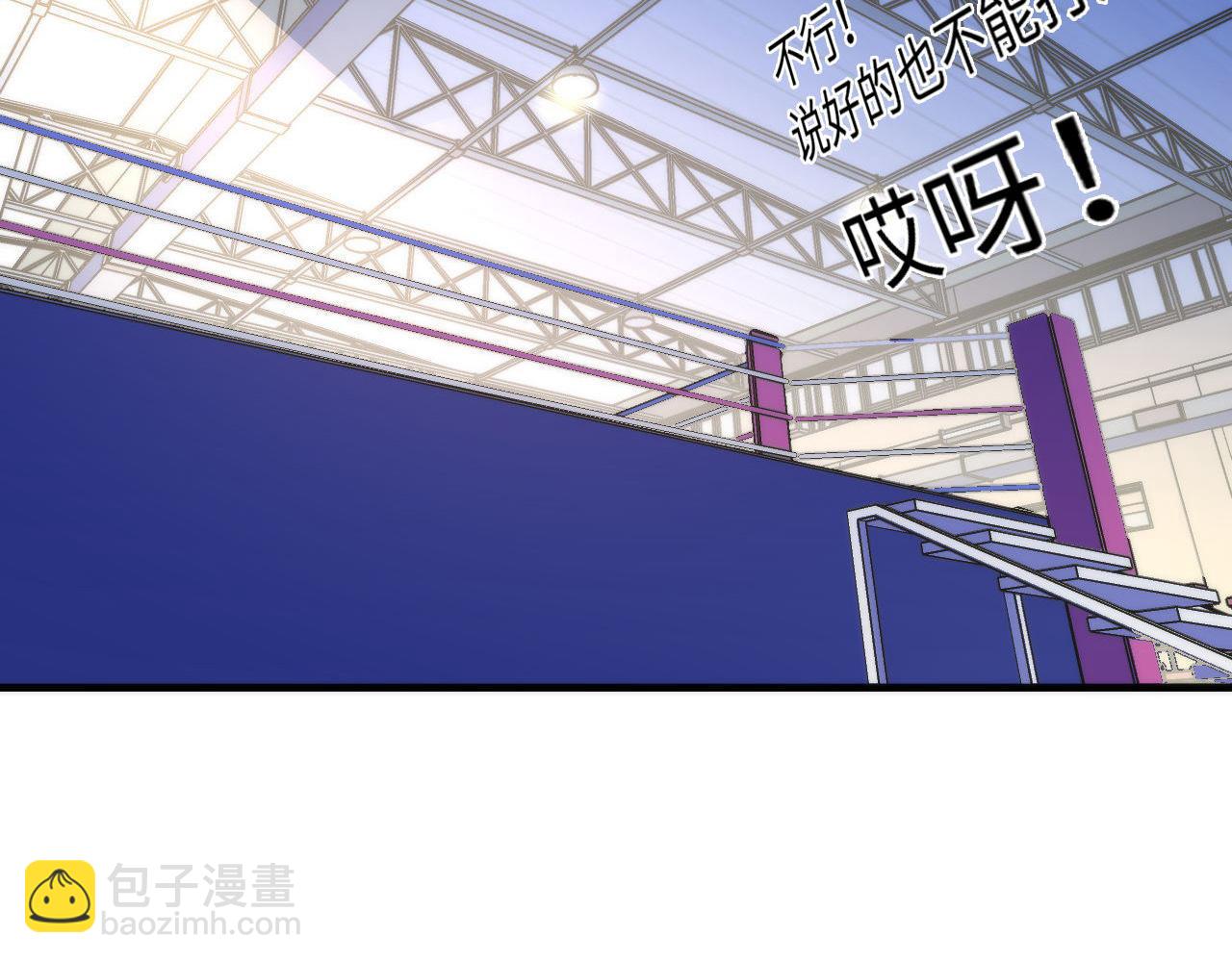 第82话 谤法师初登场！(1/3)-第83话
