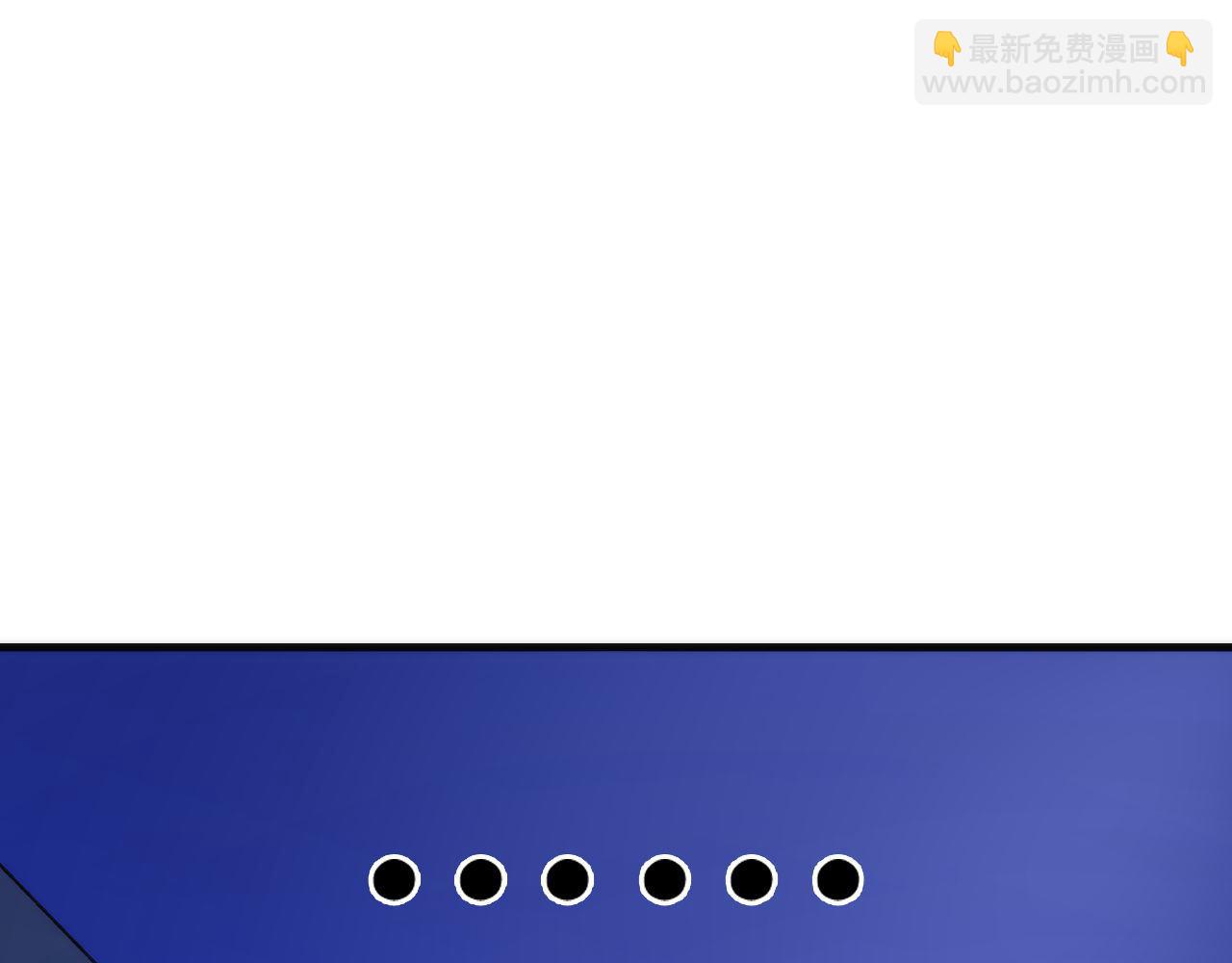 第84话 半截广袖&middot;洛都大火(1/3)-第85话