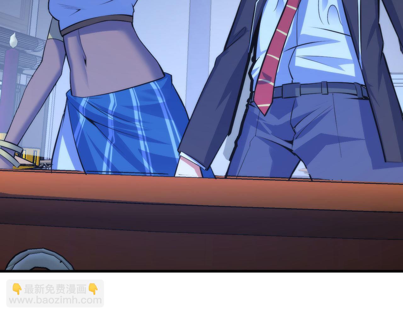 第84话 半截广袖&middot;洛都大火(1/3)-第85话