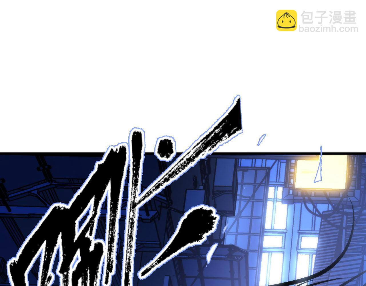 第86话 打卡狂魔杀疯了！(1/3)-第87话