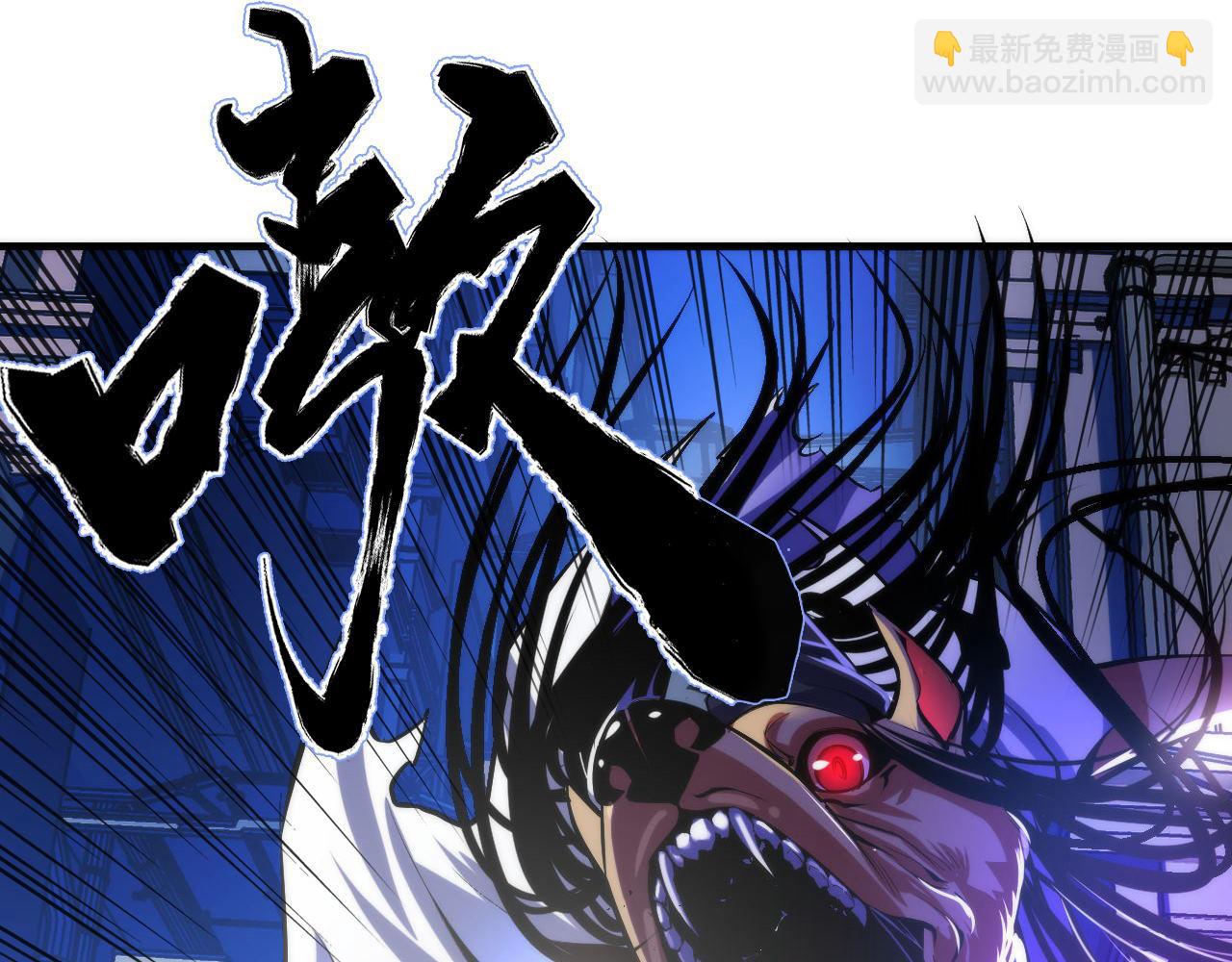 第86话 打卡狂魔杀疯了！(1/3)-第87话