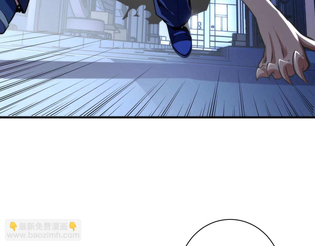 第86话 打卡狂魔杀疯了！(1/3)-第87话