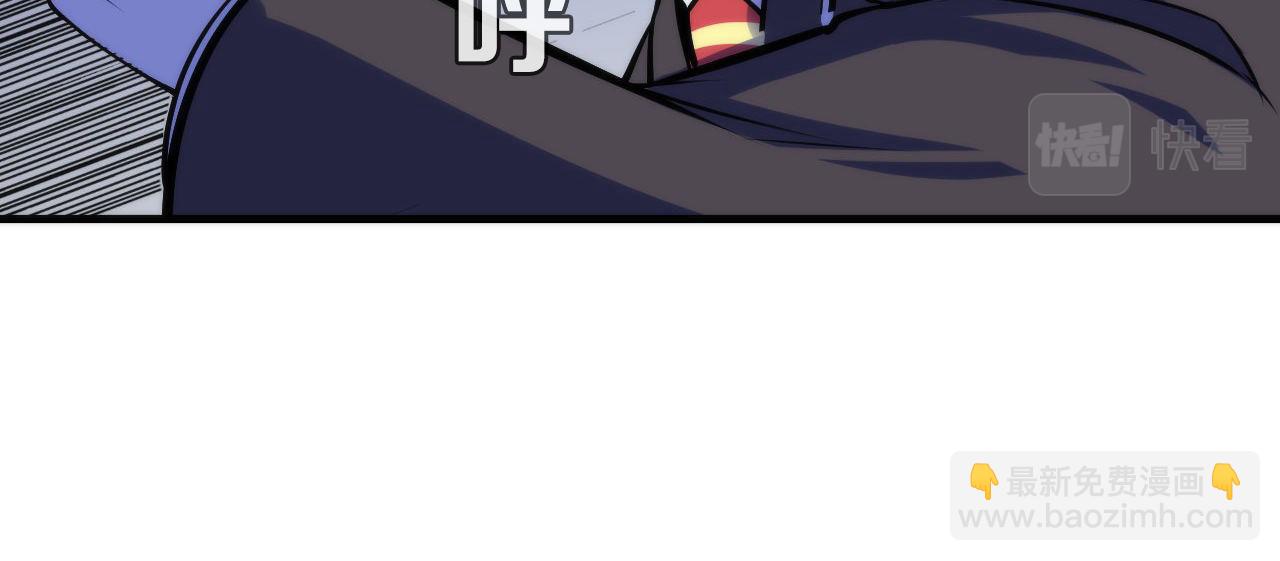 第86话 打卡狂魔杀疯了！(1/3)-第87话