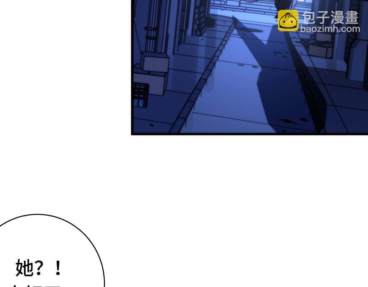 第86话 打卡狂魔杀疯了！(1/3)-第87话