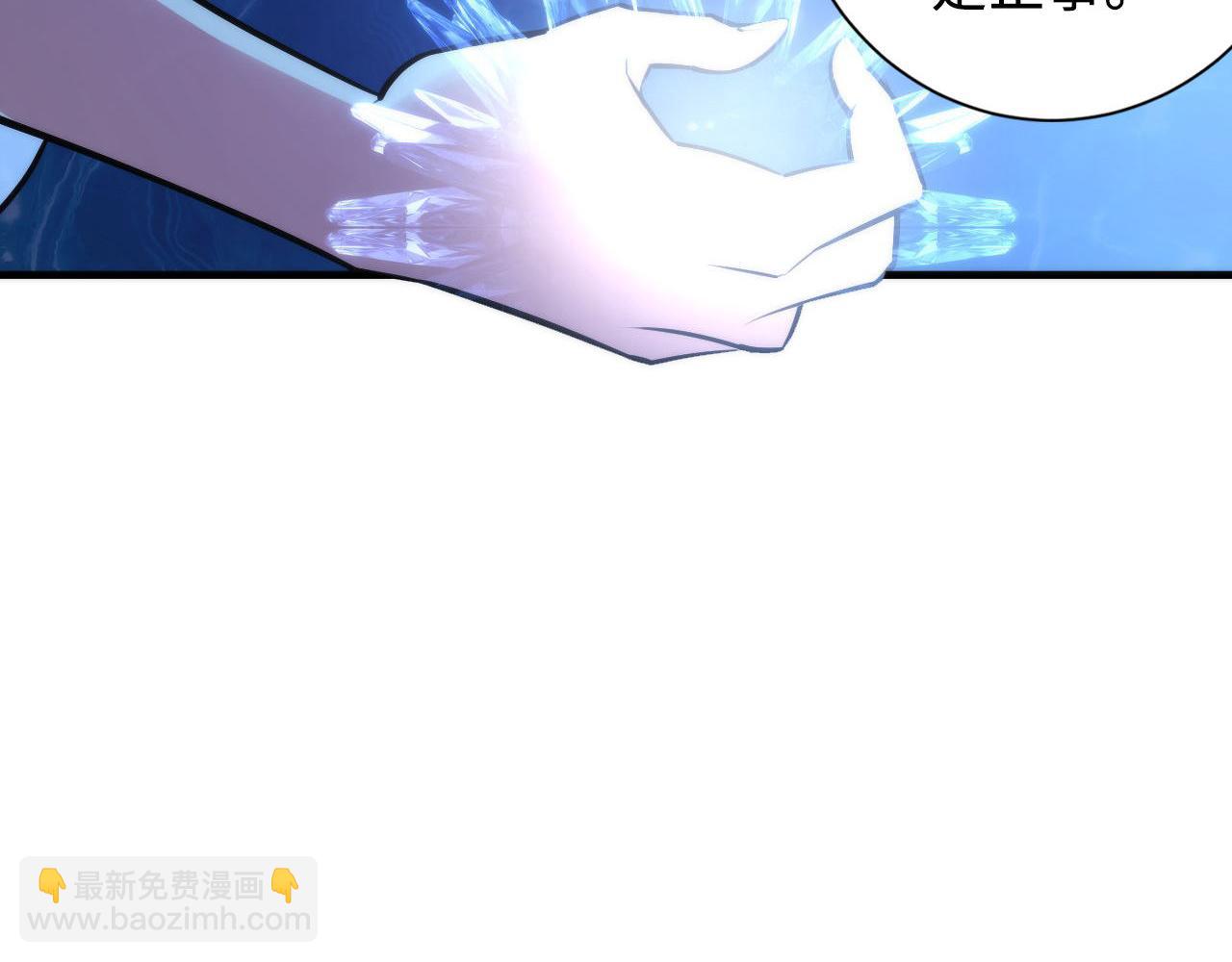 第88话 山寨是第一生产力(1/3)-第89话