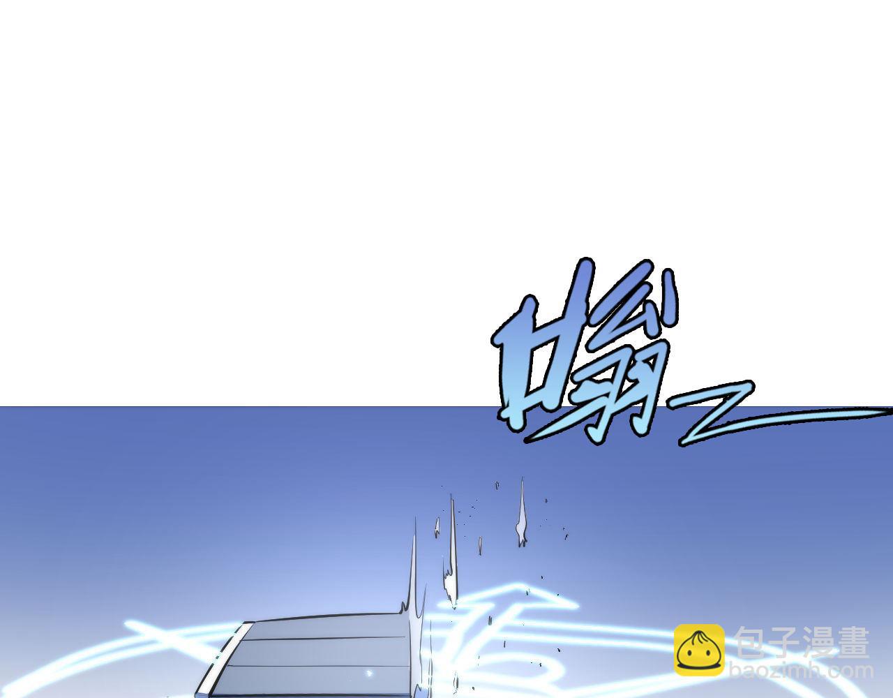 第88话 山寨是第一生产力(1/3)-第89话
