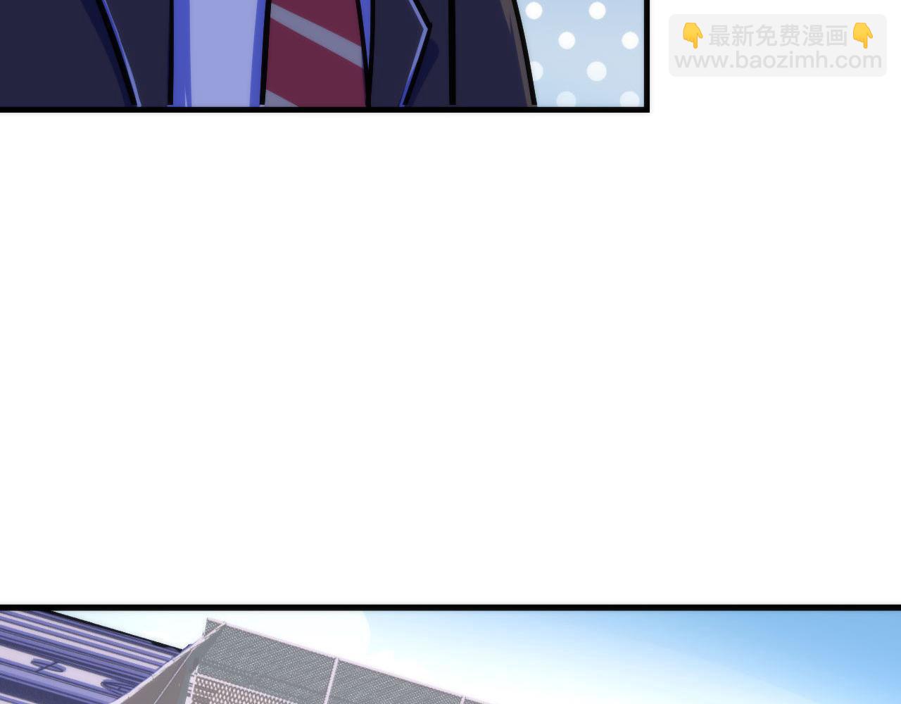 第92话 三次元相见(1/3)-第93话