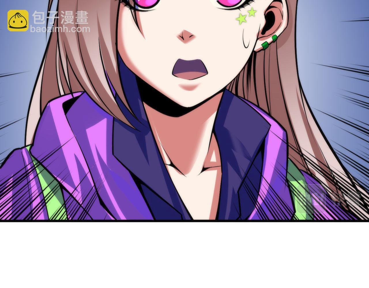 第94话 放开那个女孩！(1/3)-第95话