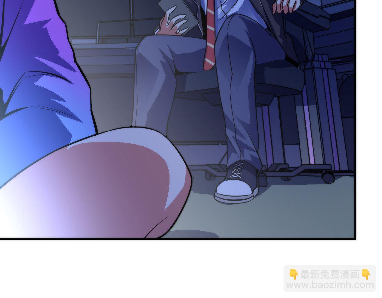 第96话 环病毒(1/3)-第97话