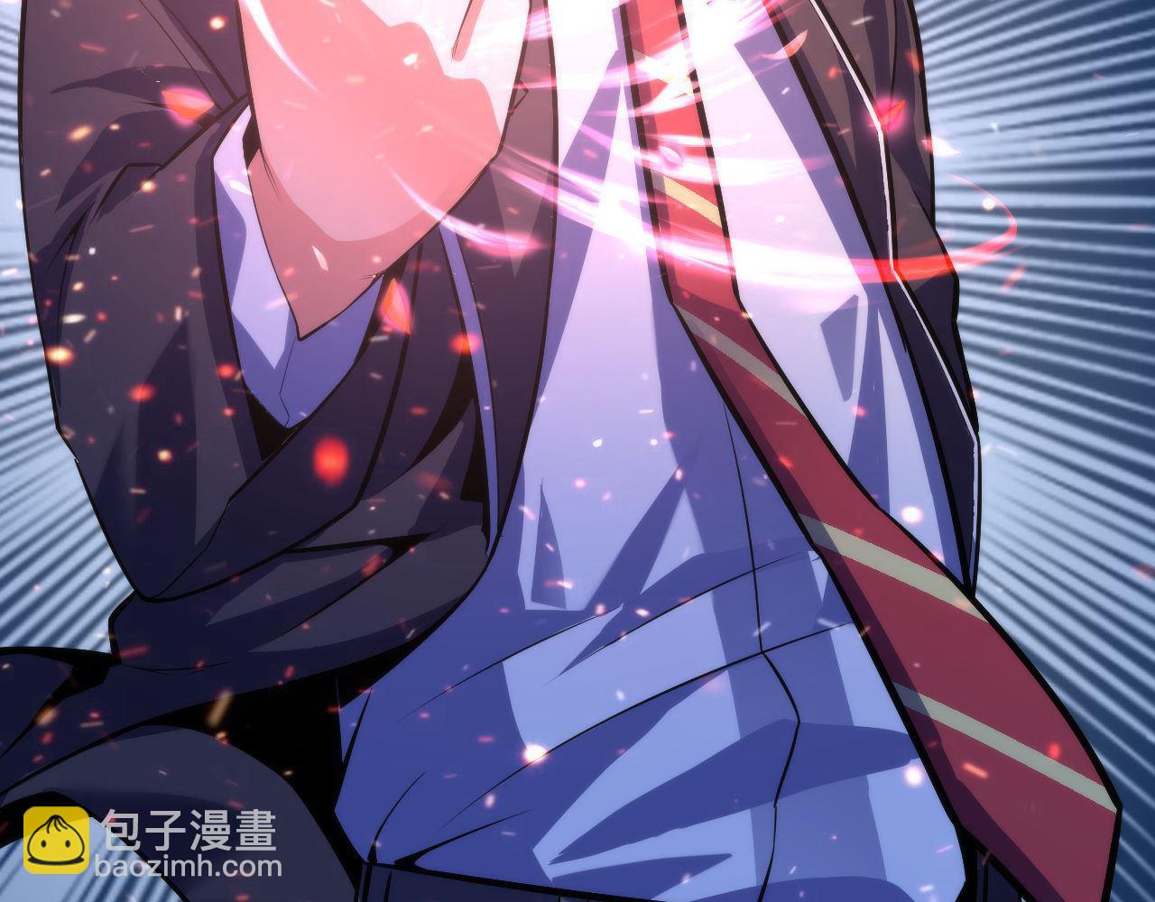 第96话 环病毒(1/3)-第97话