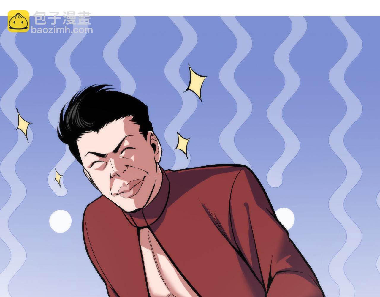 第96话 环病毒(1/3)-第97话