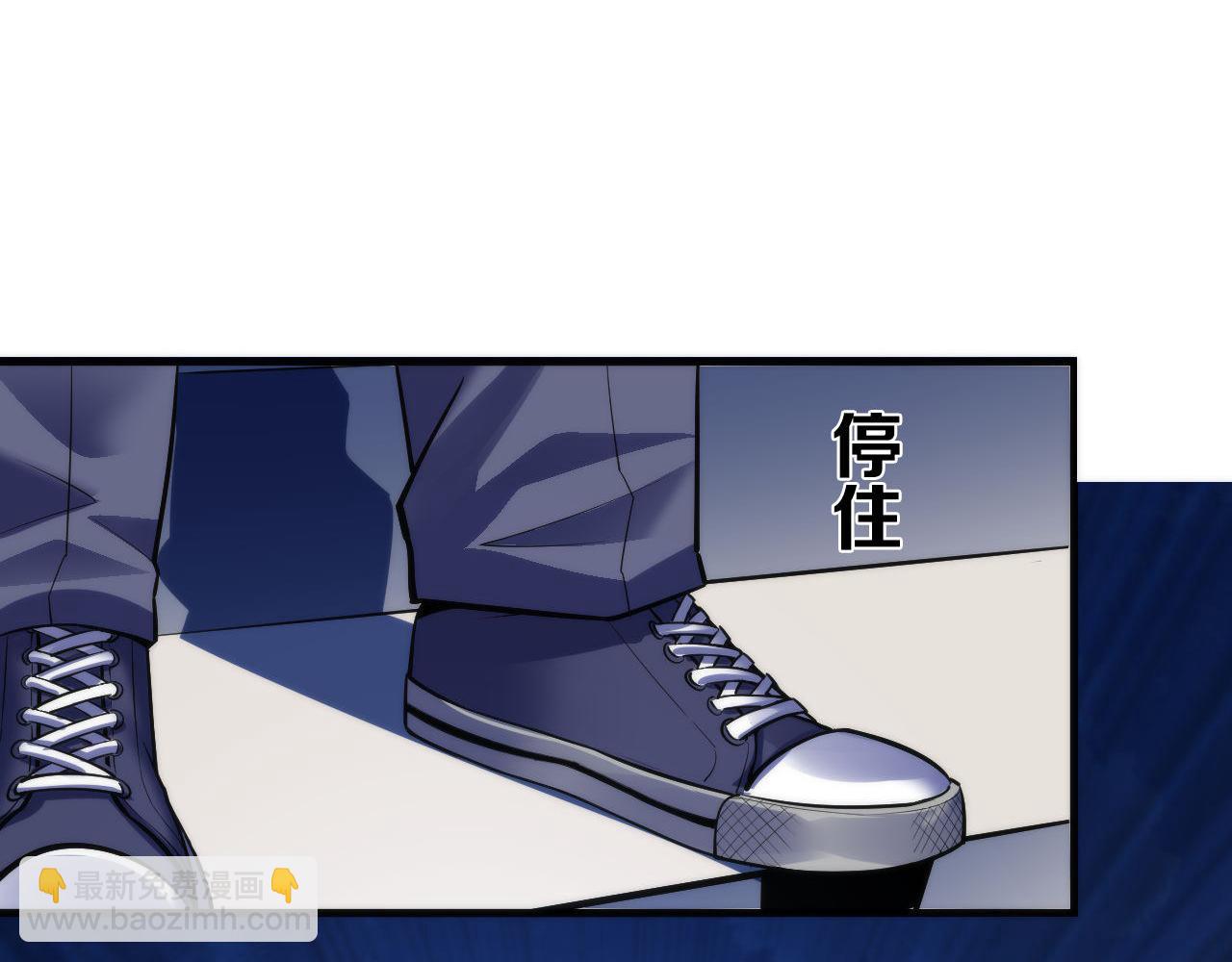 第98话 进化的青春期(1/3)-第99话