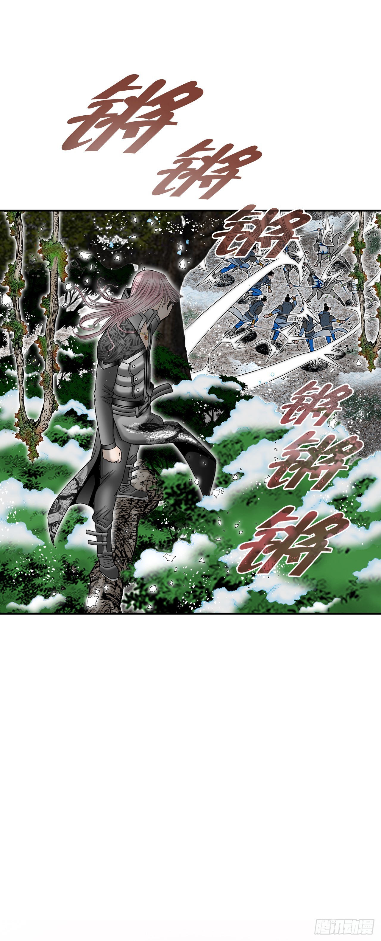 102.血怪(1/2)-第103话
